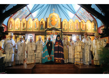 The Holy Synod of Bishops of The Orthodox Church in America