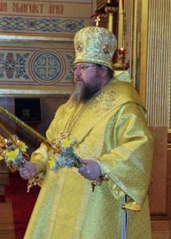 The Most Reverend Jonah