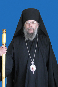 The Right Reverend Alexander