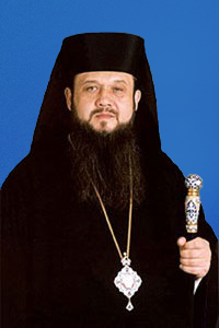 The Right Reverend Irineu