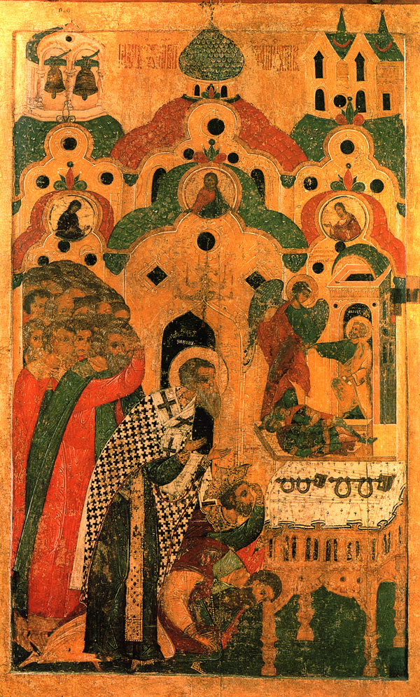 http://images.oca.org/icons/lg/January/0116peterschains.JPG