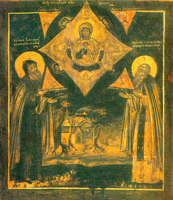 http://images.oca.org/icons/lg/March/0304gerasimusvologda.jpg