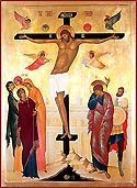 Great and Holy Friday
