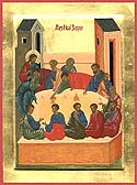 Great and Holy Thursday