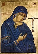 Icon of the Mother of God of Axtirsk