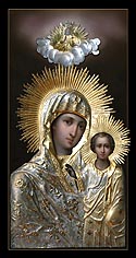 Icon of the Mother of God “Our Lady of Sitka”