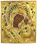 Appearance of the Kazan Icon of the Mother of God