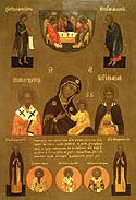 Icon of the Mother of God Kolochsk