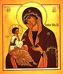 Icon of the Mother of God of Grebensk