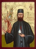 New Martyr Ephraim