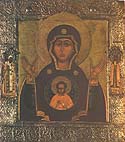 Gallich Icon of the Mother of God “of the Sign”