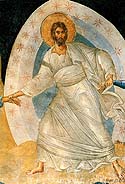 Day of Rejoicing