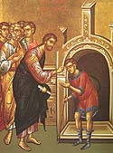 Sunday of the Blind Man