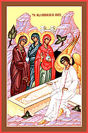 Sunday of the Holy Myrrhbearing Women with the Noble Joseph