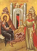 Sunday of the Samaritan Woman