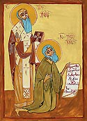 St John Shavteli of Salosi, Bishop of Gaenati, Georgia