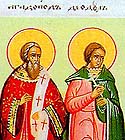 Martyr Theodulus the Reader, and those with him, at Thessalonica