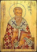 Hieromartyr Antipas the Bishop of Pergamum and Disciple of St John the Theologian