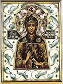 Martyr Anastasia of Rome, the Disciple of Apostles Peter and Paul