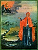 St Elizabeth the Wonderworker of Constantinople