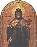First finding of the relics of St Metrophanes the First Bishop of Voronezh