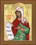 Virginmartyr Susanna