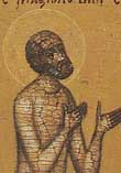 Uncovering of the relics of the Venerable Maximus of Moscow the Fool-for-Christ