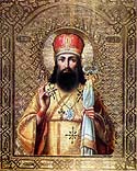 Second Finding of the relics of St Tikhon the Wonderworker of Zadonsk
