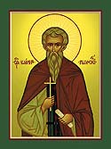 Repose of the Venerable John the Abbot of Rila