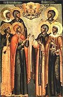 Martyr Natalia of Nicomedia