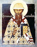 St Gennadius the Archbishop of Novgorod