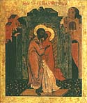 The Conception by Righteous Anna of the Most Holy Mother of God