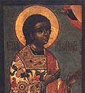 Apostle Nicanor the Deacon of the Seventy