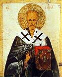 Hieromartyr Blaise the Bishop of Sebaste
