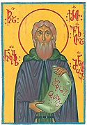 Martyr Nicholas Dvali