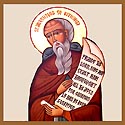 Venerable Auxentius of Bithynia