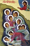 9 Martyred brothers of Kola