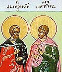 Martyr Photinus at Apamea in Syria