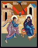 The Annunciation of our Most Holy Lady, the Theotokos and Ever-Virgin Mary