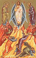 Afterfeast of the Transfiguration of our Lord