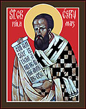2nd Sunday of Great Lent: St Gregory Palamas