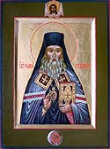 St Theophan the Recluse the Bishop of Tambov