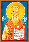 St Gabriel, Bishop of Imereti