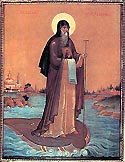 St Basil the Bishop of Ryazan