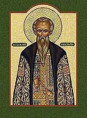 Right-believing Prince Basil of Yaroslavl