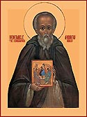 Venerable Andrew Rublev the Iconographer