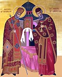 St Joseph of Damascus and his companions