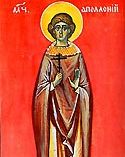 Martyr Apollonius of Sardis