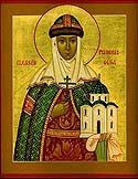 St Olga the Princess of Russia, in Holy Baptism Called Helen