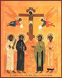 Priestmartyr Demetrius (Klepinine)